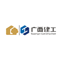广西建工