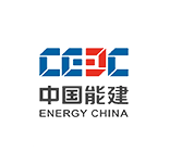 中国能建